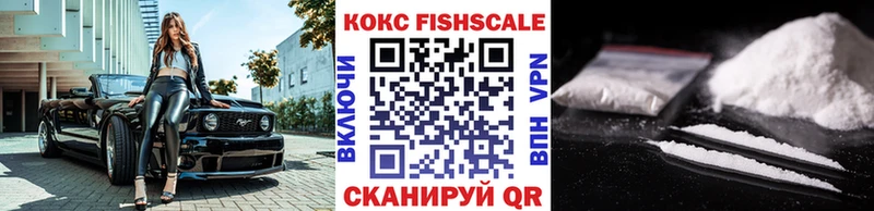 сколько стоит  Десногорск  Cocaine 98% 