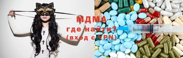 скорость Алзамай