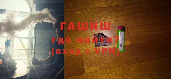 скорость Алзамай