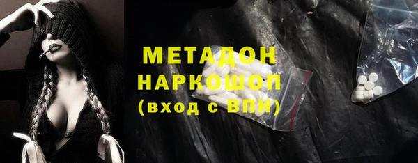 соль ск Алексин
