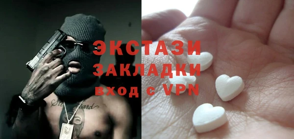 скорость Алзамай