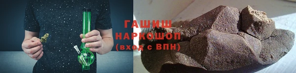 дживик Переславль-Залесский