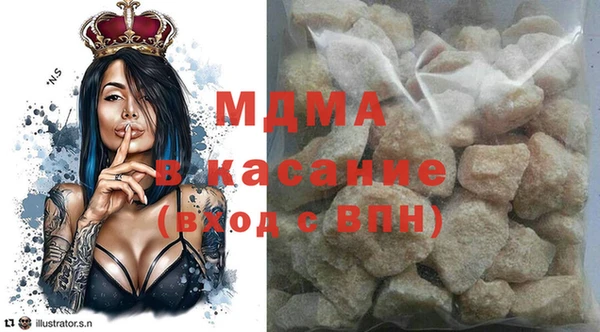 винт Алексеевка