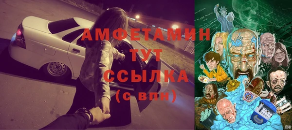 винт Алексеевка