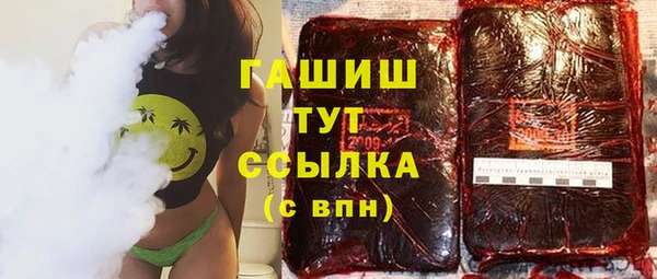 COCAINE Покров