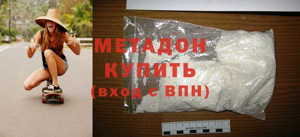 соль ск Алексин