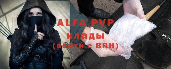 скорость Алзамай