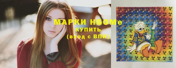 скорость Алзамай