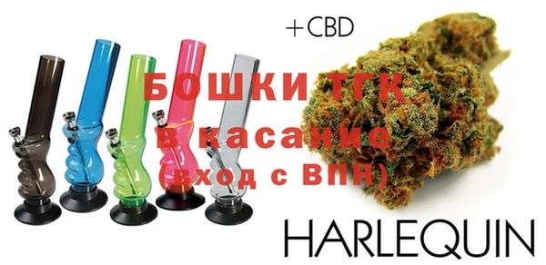 MDMA Premium VHQ Покачи