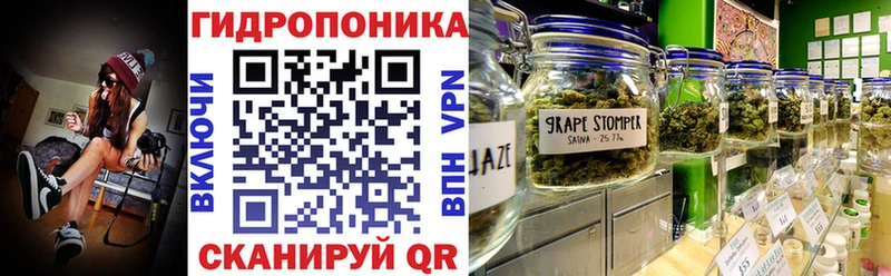 Бошки Шишки тримм купить закладку Десногорск